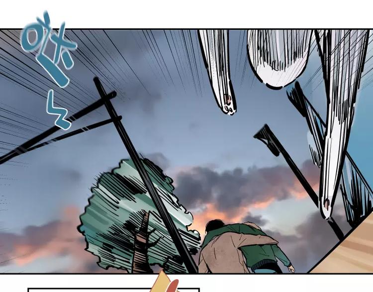 第80话 追随你的眼神(1/2)-第86话