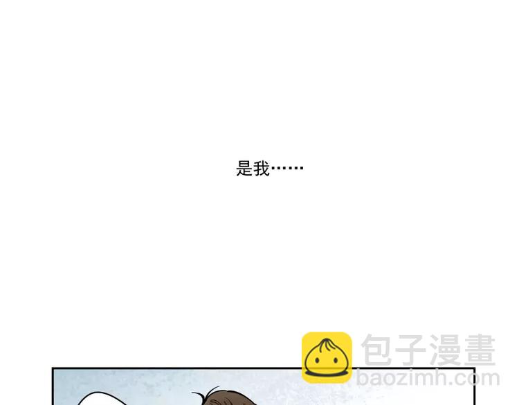 第80话 追随你的眼神(1/2)-第86话