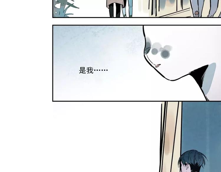 第80话 追随你的眼神(1/2)-第86话