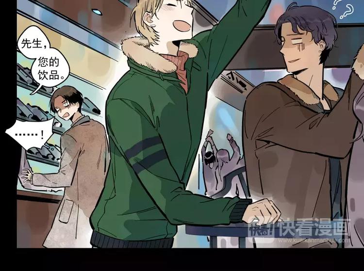 第80话 追随你的眼神(1/2)-第86话