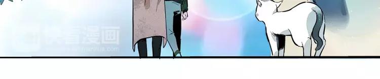 第80话 追随你的眼神(1/2)-第86话