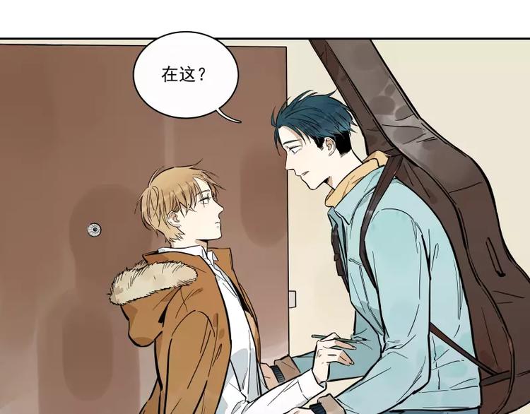 第82话  0.000049(1/2)-第88话