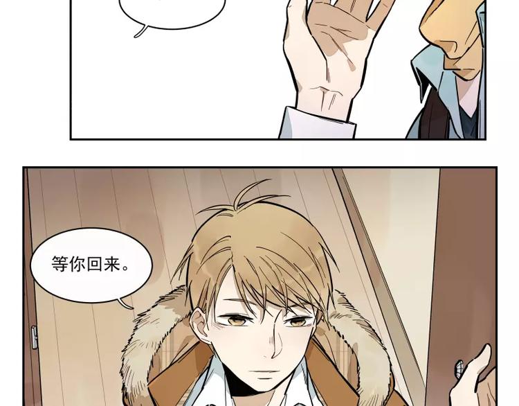 第82话  0.000049(1/2)-第88话