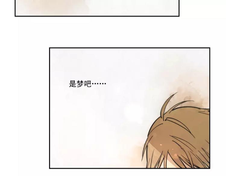 第82话  0.000049(1/2)-第88话