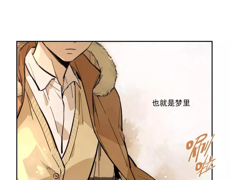 第82话  0.000049(1/2)-第88话