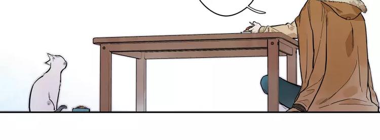 第82话  0.000049(1/2)-第88话