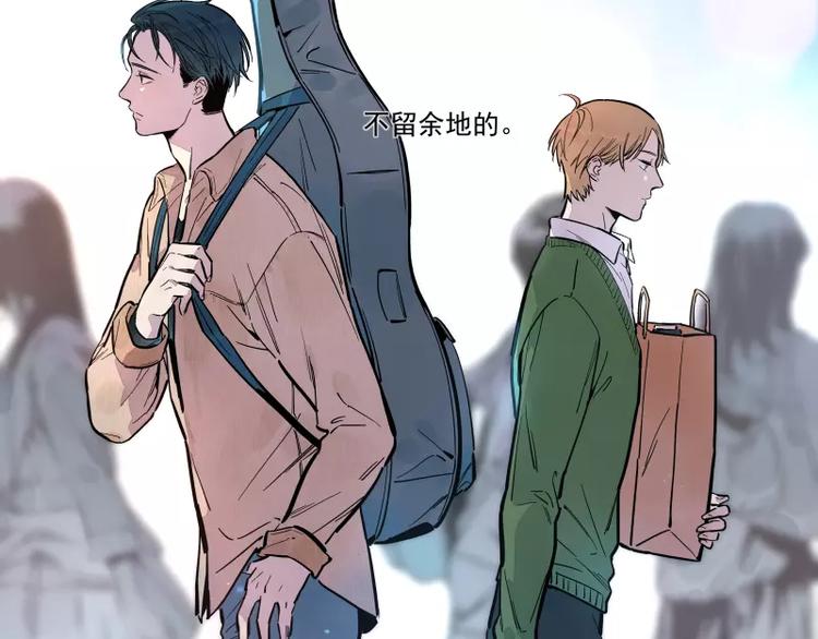 第82话  0.000049(1/2)-第88话