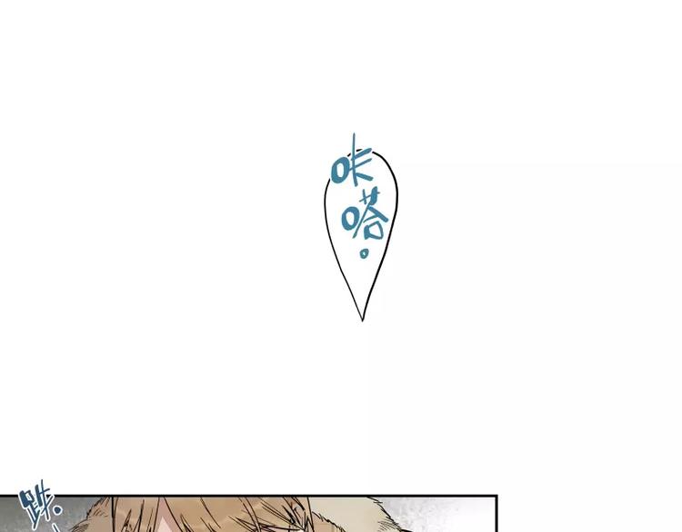 第82话  0.000049(1/2)-第88话