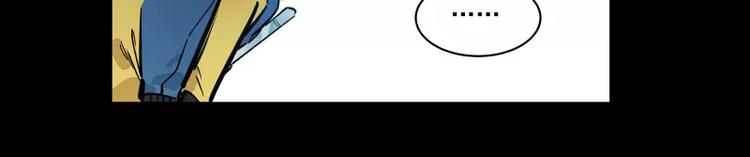 第84话 外援-第90话