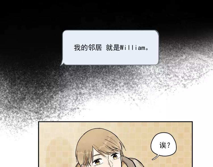 第84话 外援-第90话