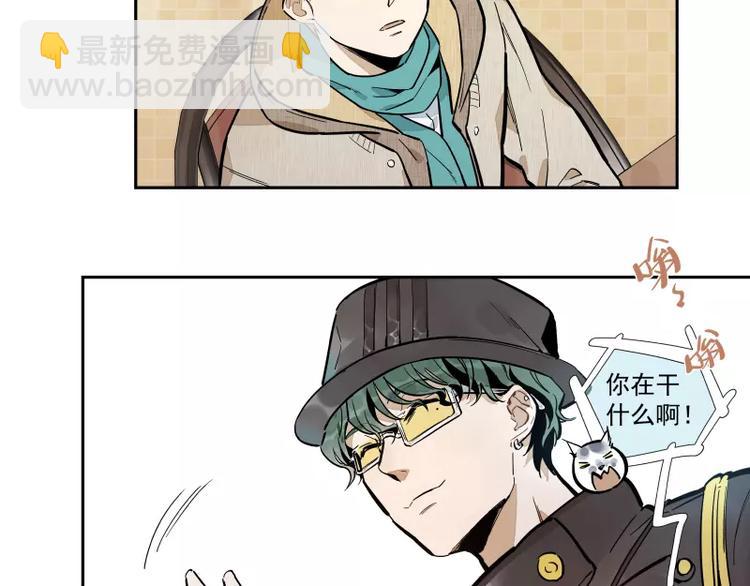 第84话 外援-第90话