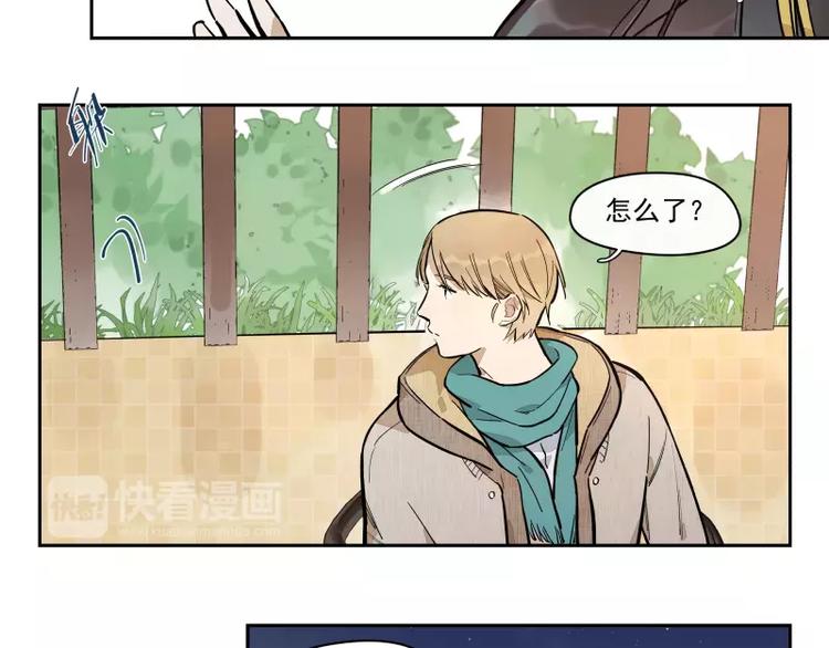 第84话 外援-第90话