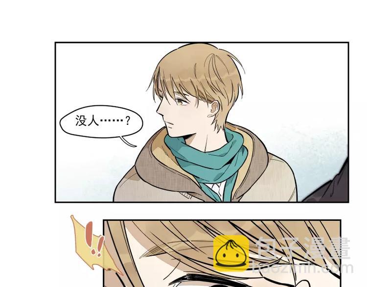 第84话 外援-第90话