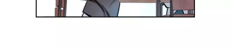 第84话 外援-第90话