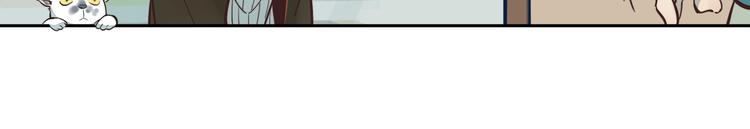 第9话 阿叶（下）-第10话