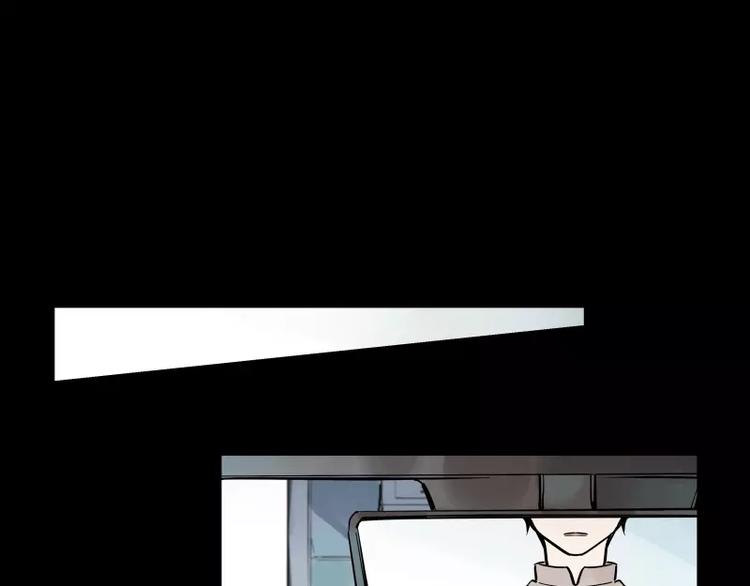 第86话   谎言-第92话