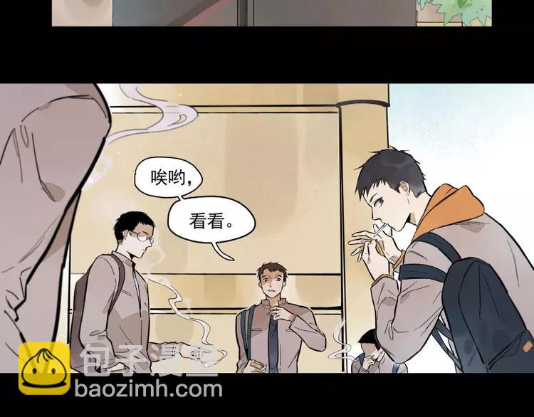 第86话   谎言-第92话