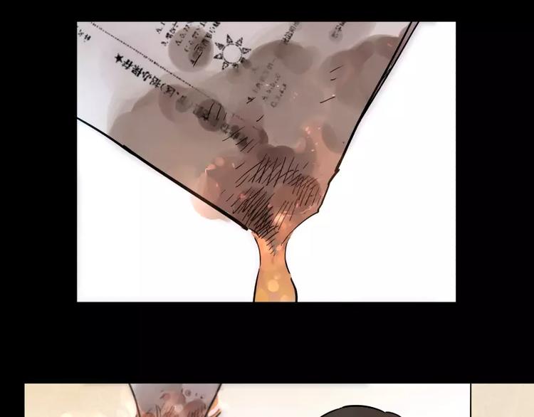 第86话   谎言-第92话