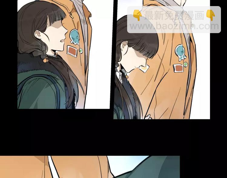 第88话 皆是徒劳(1/2)-第94话