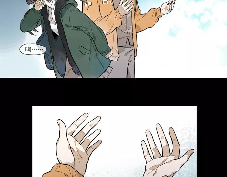 第88话 皆是徒劳(1/2)-第94话