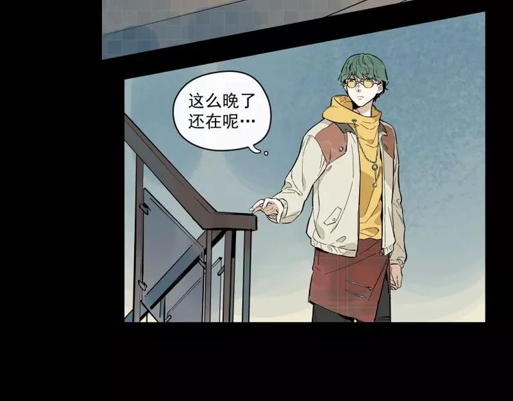 第90话 芽(1/2)-第96话