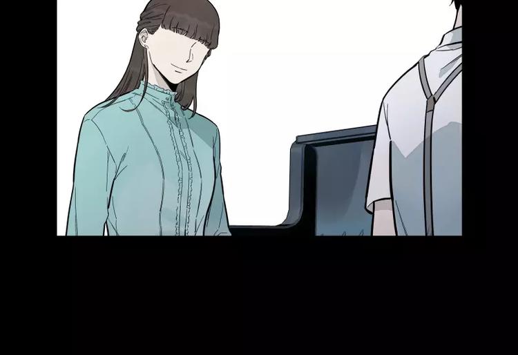 第90话 芽(1/2)-第96话