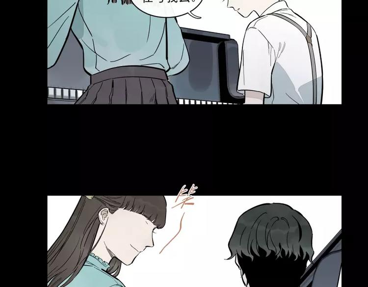 第90话 芽(1/2)-第96话