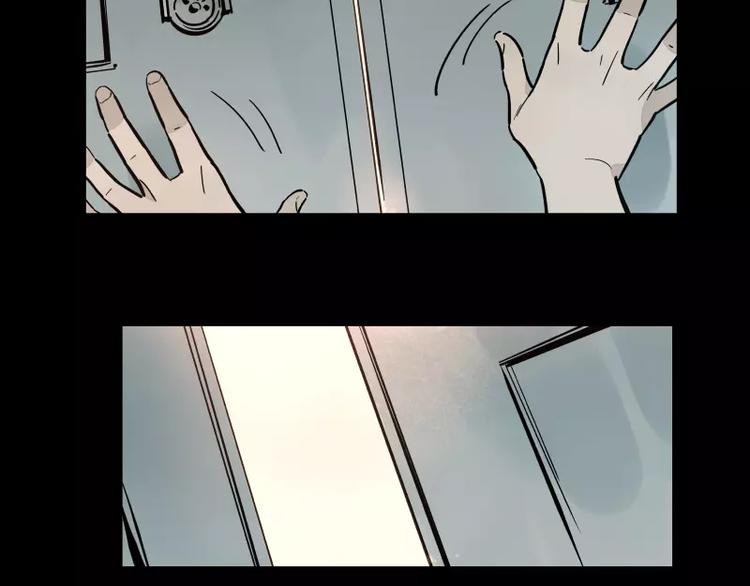 第90话 芽(1/2)-第96话