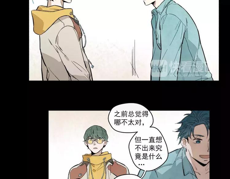 第90话 芽(1/2)-第96话