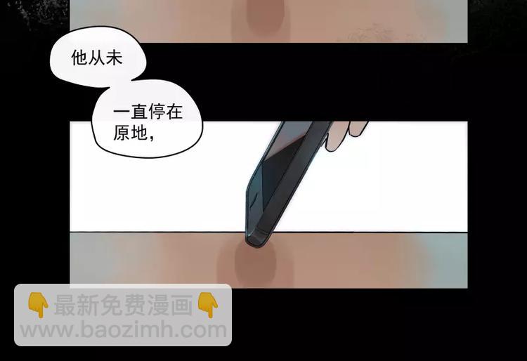 第92话 你与我相遇(1/2)-第98话