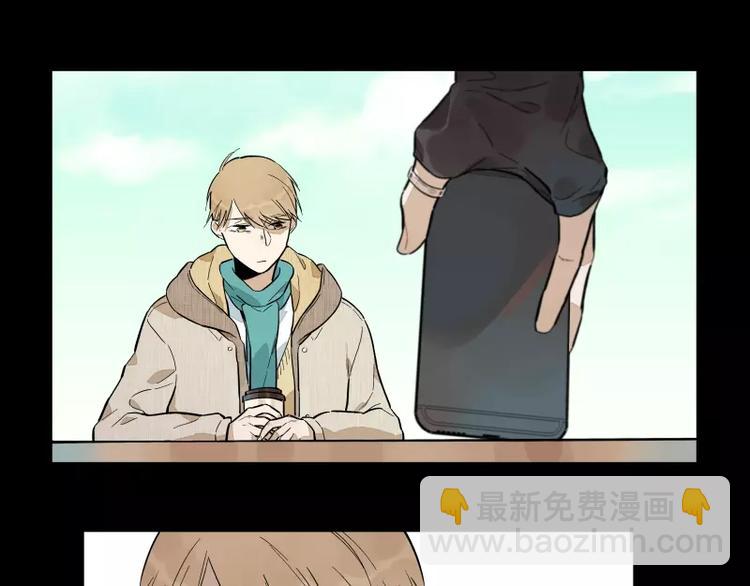 第92话 你与我相遇(1/2)-第98话