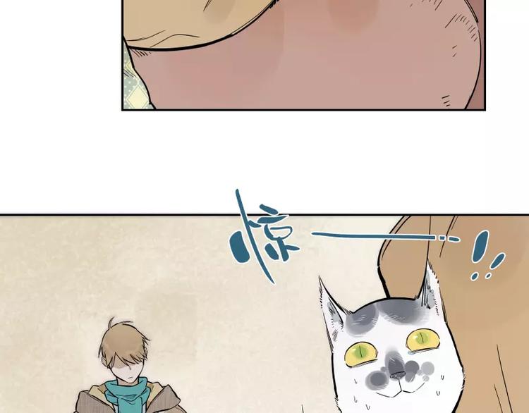 第92话 你与我相遇(1/2)-第98话