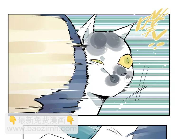 第92话 你与我相遇(1/2)-第98话