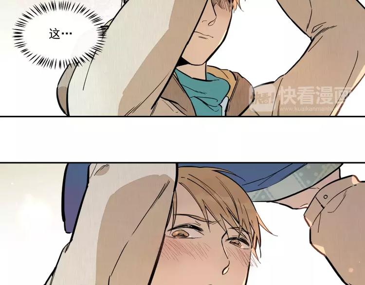 第92话 你与我相遇(1/2)-第98话