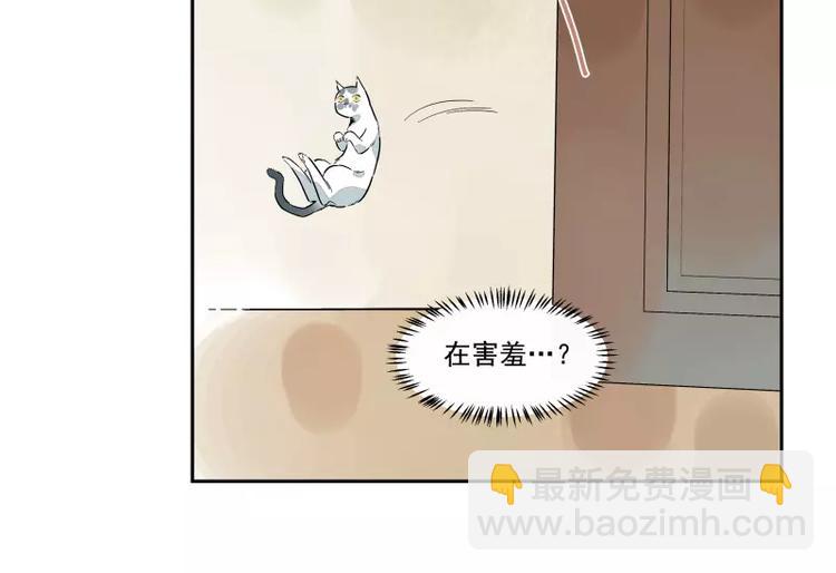 第92话 你与我相遇(1/2)-第98话