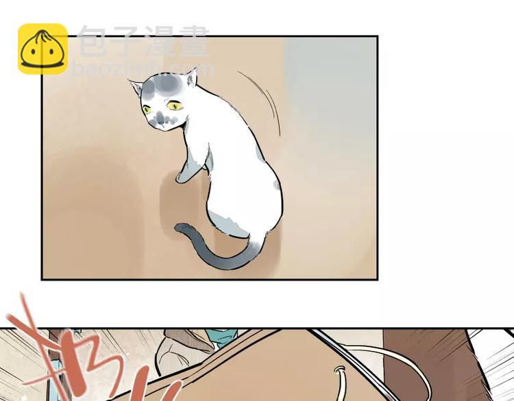 第92话 你与我相遇(1/2)-第98话