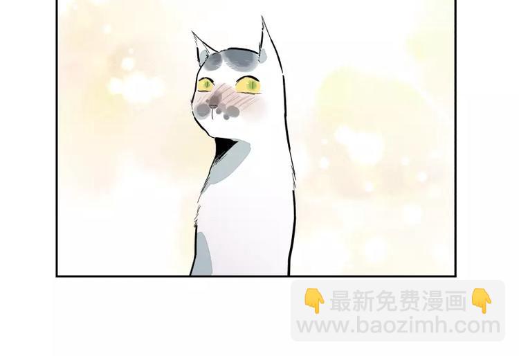 第92话 你与我相遇(1/2)-第98话