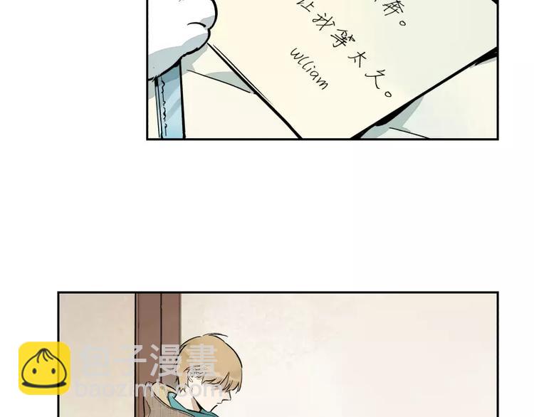 第92话 你与我相遇(1/2)-第98话