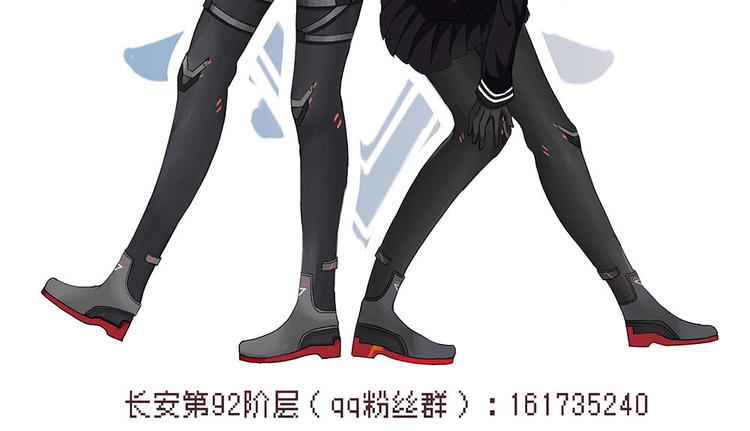 第2话 柏拉图的囚徒II-第2话