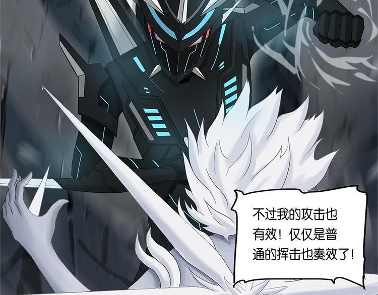 第12话自我否定的死循环VII-第12话