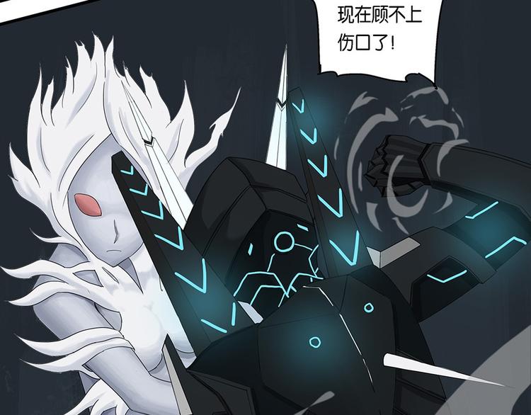 第12话自我否定的死循环VII-第12话