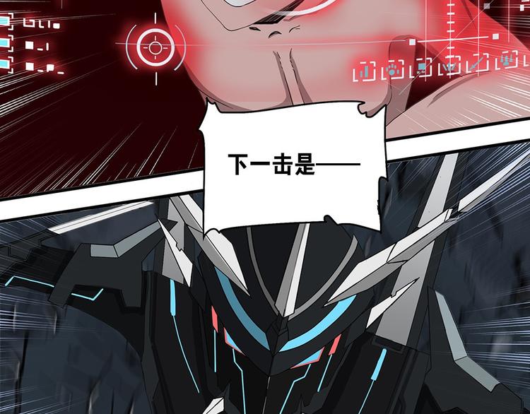 第12话自我否定的死循环VII-第12话