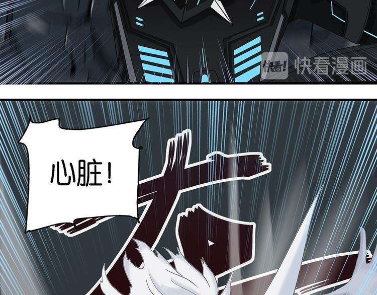 第12话自我否定的死循环VII-第12话