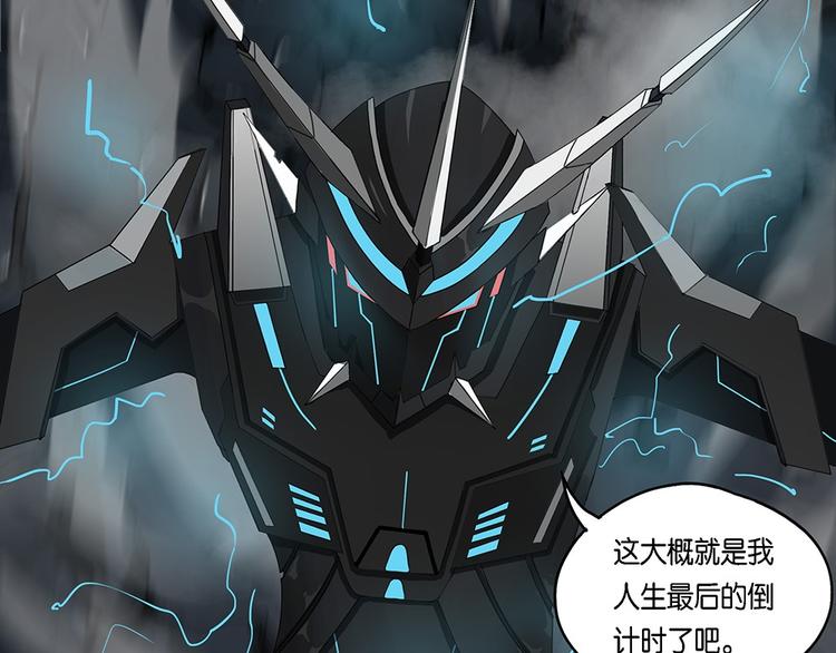 第12话自我否定的死循环VII-第12话