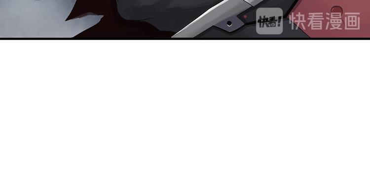 第14话不可测的虚空集合体II-第14话