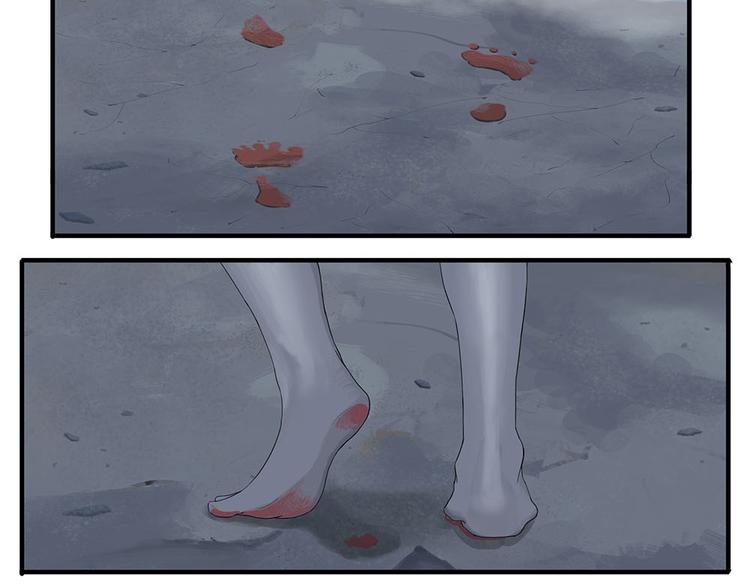 第16话不可测的虚空集合体IV-第16话