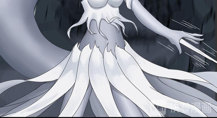 第16话不可测的虚空集合体IV-第16话