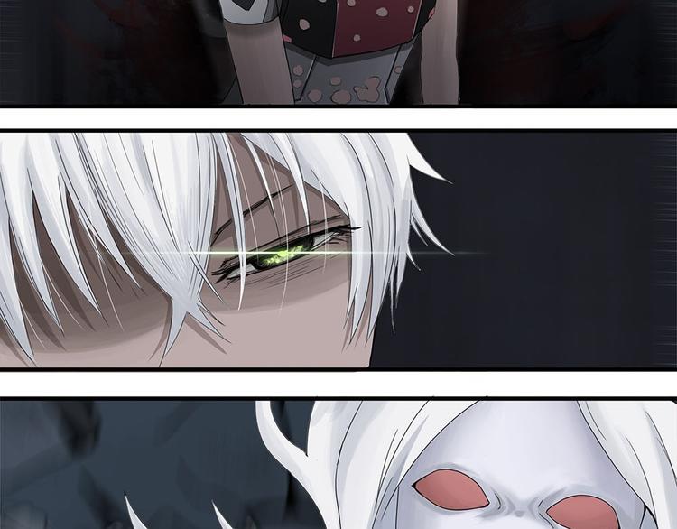 第18话不可测的虚空集合体VI-第18话