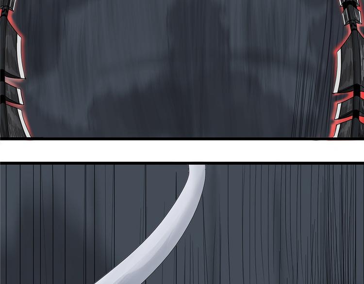 第20话 不可测的虚空集合体8-第20话