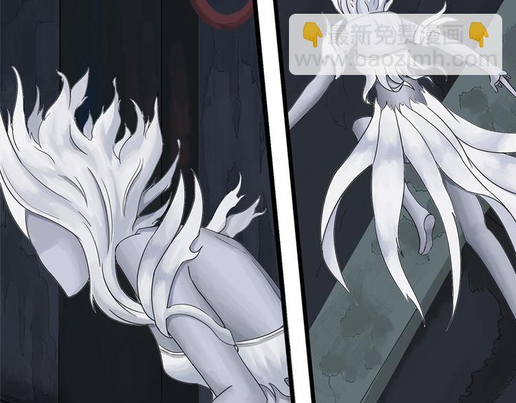 第20话 不可测的虚空集合体8-第20话